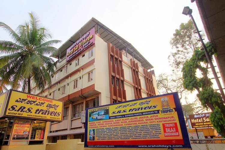 Hotel O Sai Vishram Bangalore Exterior photo